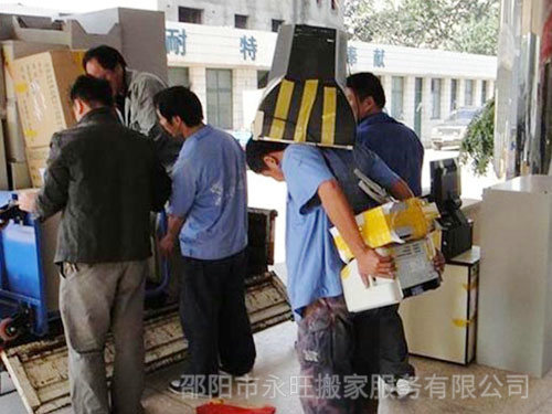 搬家公司的搬家流程是什么？