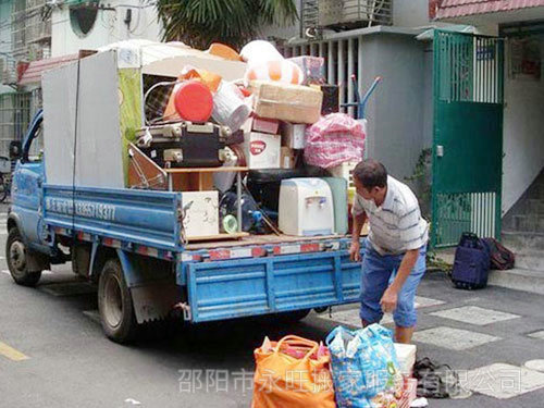 搬家公司怎么收費？