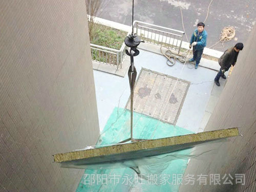 搬家的注意事項(xiàng)有哪些？