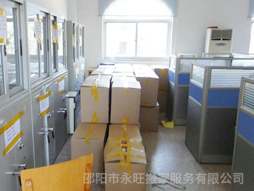 搬家公司的服務(wù)原則是什么？